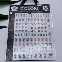 Load image into Gallery viewer, Nail Decal CA-294
